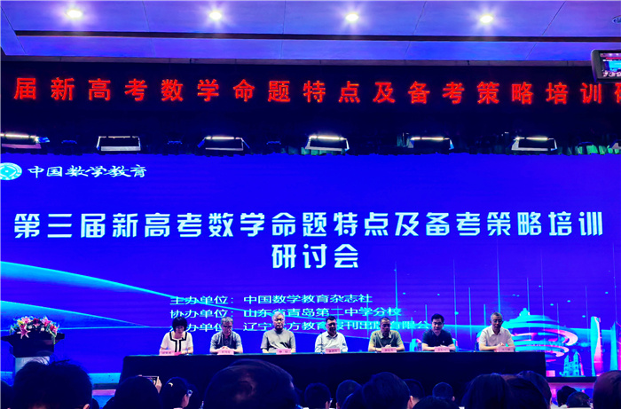 數(shù)學(xué)1.jpg 數(shù)學(xué)1.jpg