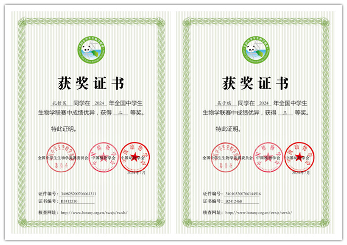 1_副本.jpg 1_副本.jpg