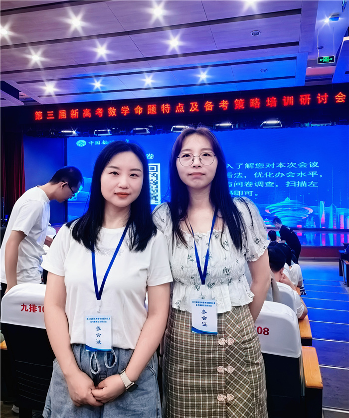 數(shù)學(xué)2.jpg 數(shù)學(xué)2.jpg