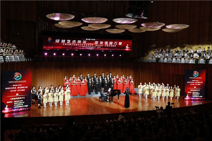 合肥七中一帆合唱團(tuán)引吭高歌拉開(kāi)合肥市第十五屆中小學(xué)文化藝術(shù)節(jié)合唱專場(chǎng)展演的序幕(圖2) 合肥七中一帆合唱團(tuán)引吭高歌拉開(kāi)合肥市第十五屆中小學(xué)文化藝術(shù)節(jié)合唱專場(chǎng)展演的序幕(圖2)