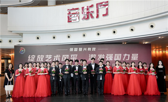 合肥七中一帆合唱團(tuán)引吭高歌拉開(kāi)合肥市第十五屆中小學(xué)文化藝術(shù)節(jié)合唱專場(chǎng)展演的序幕(圖1) 合肥七中一帆合唱團(tuán)引吭高歌拉開(kāi)合肥市第十五屆中小學(xué)文化藝術(shù)節(jié)合唱專場(chǎng)展演的序幕(圖1)