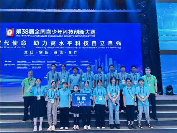 QQ圖片20240806190654.jpg QQ圖片20240806190654.jpg