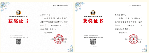 QQ截圖20240812163033.png QQ截圖20240812163033.png