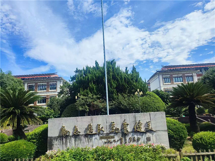 “主動(dòng)融入長三角，合肥七中這樣做”之二：拓展視野，更新教研理念(圖1)