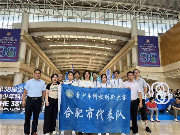 QQ圖片20240806190708.jpg QQ圖片20240806190708.jpg