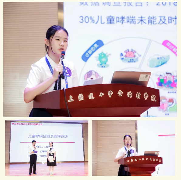 QQ截圖20240812092838.png QQ截圖20240812092838.png