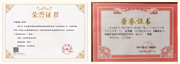 QQ截圖20240812170739.png QQ截圖20240812170739.png