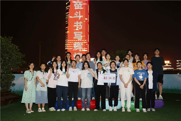 班級合照.jpg 班級合照.jpg