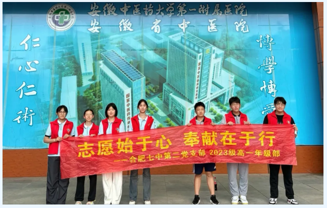 QQ截圖20240812165129.png QQ截圖20240812165129.png