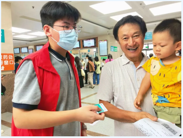 QQ截圖20240812165200.png QQ截圖20240812165200.png