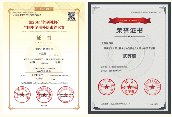 QQ截圖20240812163109.png QQ截圖20240812163109.png