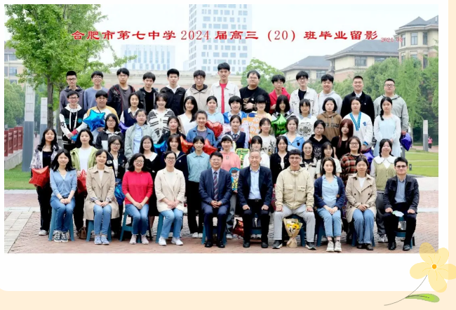 QQ截圖20240817160803.png QQ截圖20240817160803.png