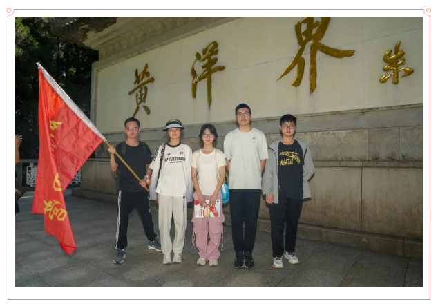 QQ截圖20240817144028.png QQ截圖20240817144028.png