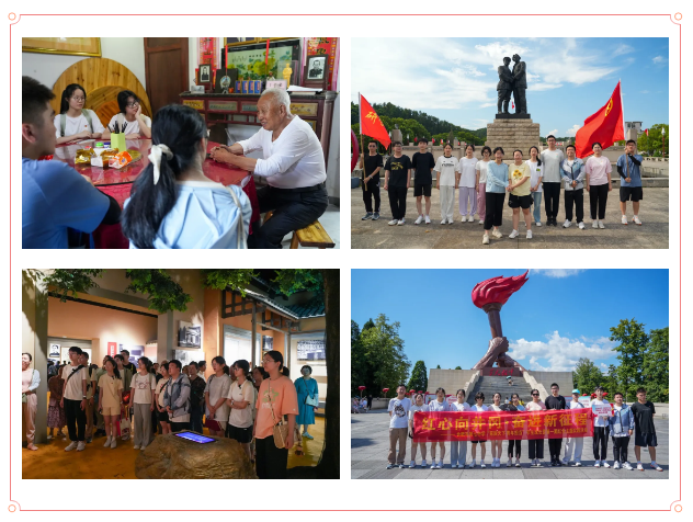 QQ截圖20240817144004.png QQ截圖20240817144004.png