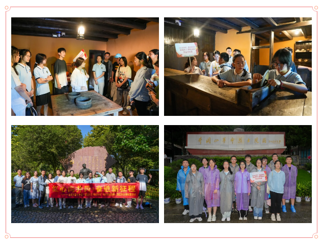 QQ截圖20240817144015.png QQ截圖20240817144015.png