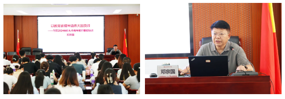 QQ截圖20240819100654.png QQ截圖20240819100654.png