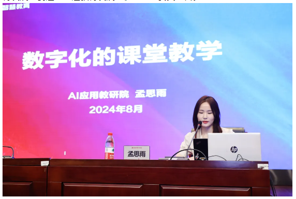 QQ截圖20240822170940.png QQ截圖20240822170940.png