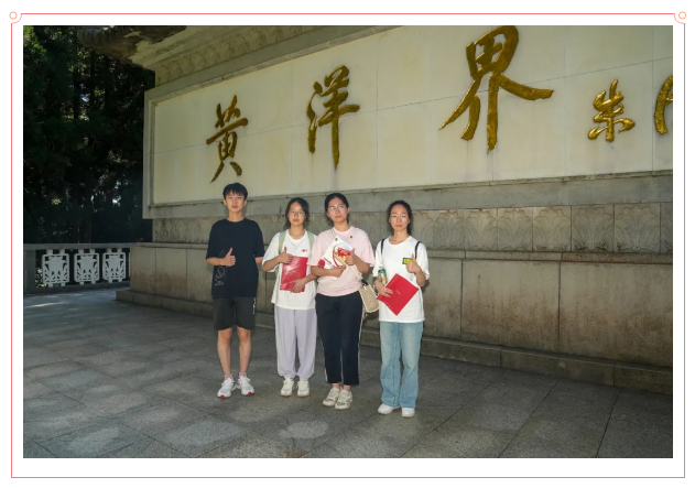 QQ截圖20240822164234.png QQ截圖20240822164234.png