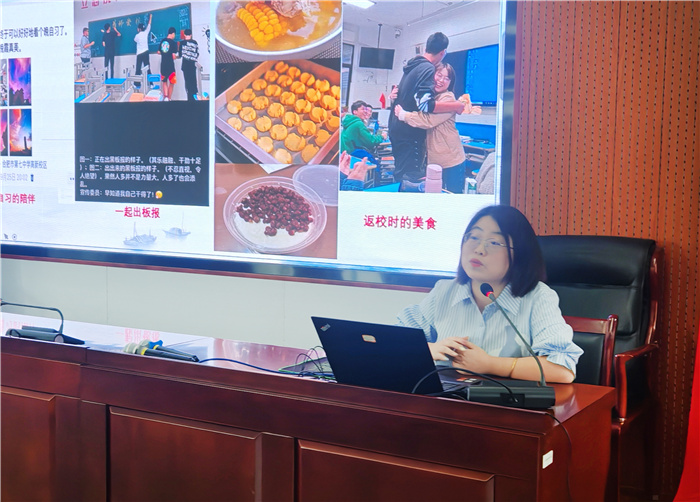 合肥七中新高一召開第一次班主任培訓(xùn)會(圖3) 合肥七中新高一召開第一次班主任培訓(xùn)會(圖3)