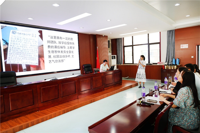 合肥七中2024年青年教師培訓(xùn)實(shí)錄(圖4) 合肥七中2024年青年教師培訓(xùn)實(shí)錄(圖4)