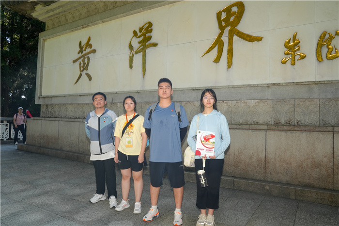 合肥七中“家國天下 青年擔(dān)當(dāng)”成長營第一期學(xué)員心得(二)(圖5) 合肥七中“家國天下 青年擔(dān)當(dāng)”成長營第一期學(xué)員心得(二)(圖5)