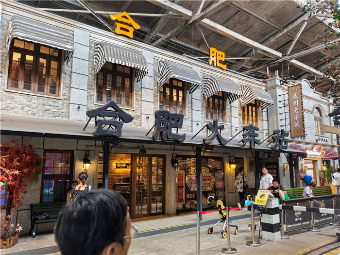 合肥七中暑期社會(huì)實(shí)踐系列活動(dòng)之五:“與法同行 共護(hù)成長(zhǎng)” 過(guò)個(gè)不一“young”的暑假(圖3) 合肥七中暑期社會(huì)實(shí)踐系列活動(dòng)之五:“與法同行 共護(hù)成長(zhǎng)” 過(guò)個(gè)不一“young”的暑假(圖3)