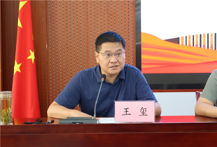 合肥七中2024年秋季學(xué)期全體行政人員開學(xué)工作會議(圖3) 合肥七中2024年秋季學(xué)期全體行政人員開學(xué)工作會議(圖3)