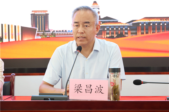 合肥七中2024年秋季學(xué)期全體行政人員開學(xué)工作會議(圖4) 合肥七中2024年秋季學(xué)期全體行政人員開學(xué)工作會議(圖4)