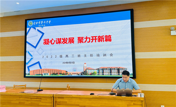 王璽.jpg 王璽.jpg