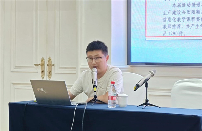 徐鵬飛.jpg 徐鵬飛.jpg