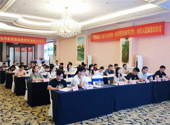 化學(xué)1.jpg 化學(xué)1.jpg