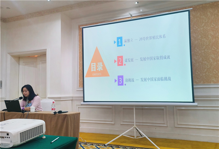 歷史2.jpg 歷史2.jpg