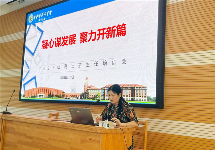 劉明珍.jpg 劉明珍.jpg