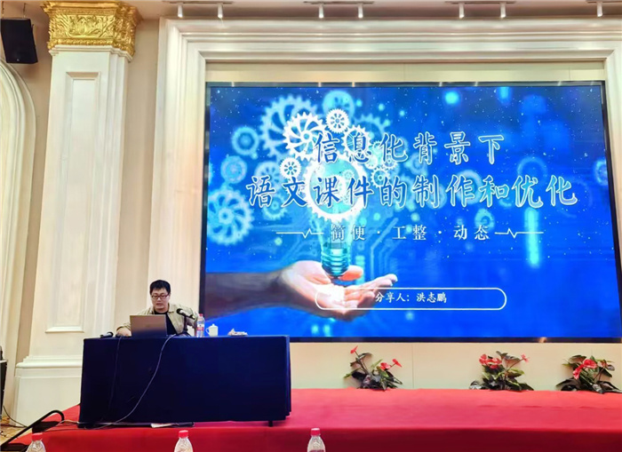 洪志鵬.jpg 洪志鵬.jpg