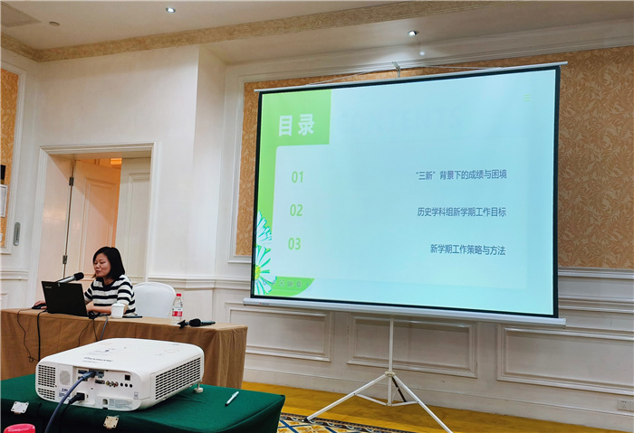 歷史.jpg 歷史.jpg