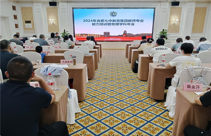 物理.jpg 物理.jpg