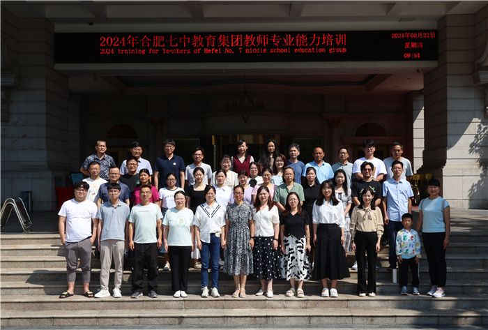 化學(xué) (4).jpg 化學(xué) (4).jpg