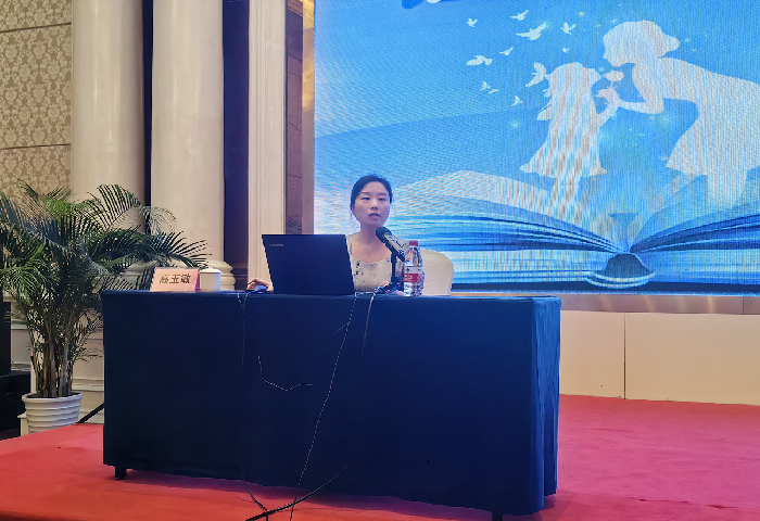 高玉敏.png 高玉敏.png