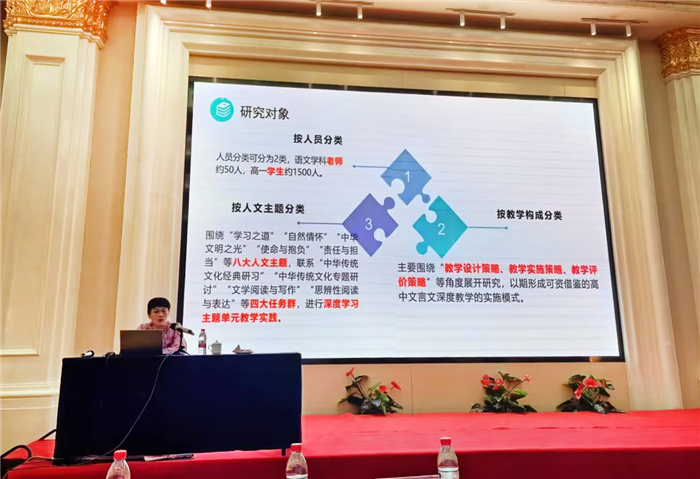 孫輝.jpg 孫輝.jpg