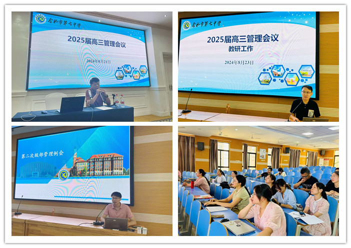 2_副本.jpg 2_副本.jpg