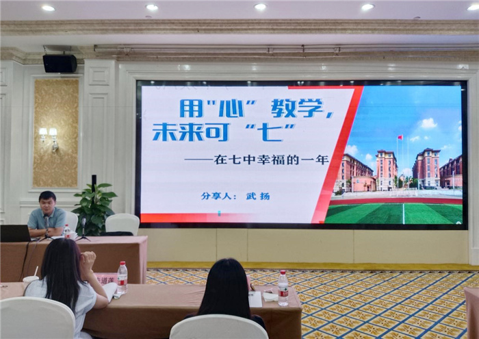 武揚.jpg 武揚.jpg