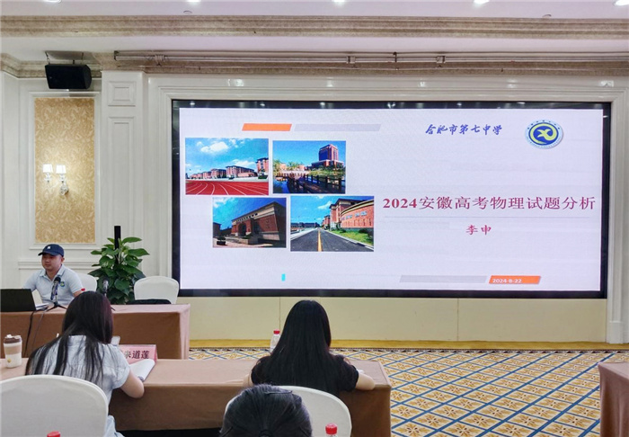 李申.jpg 李申.jpg