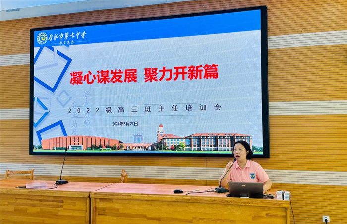 謝慶霞.jpg 謝慶霞.jpg