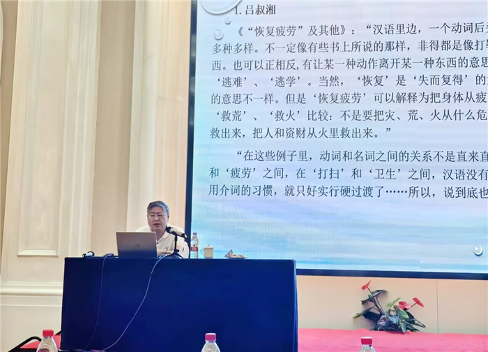 劉孝峰.jpg 劉孝峰.jpg