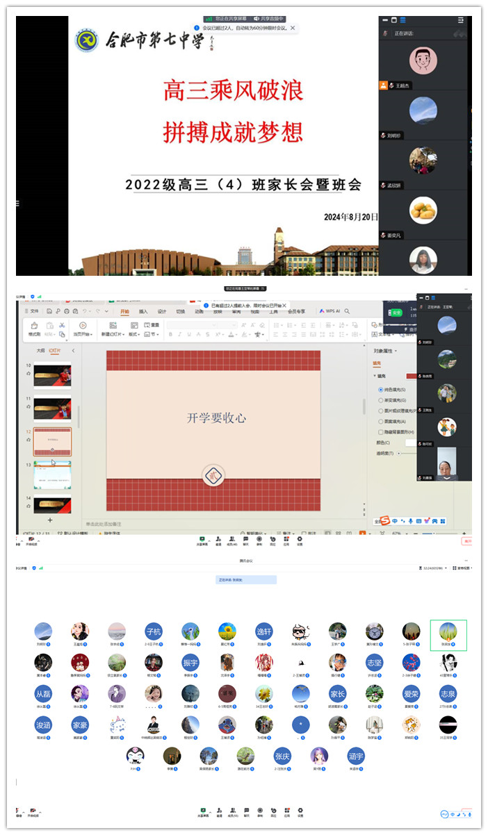 1_副本.jpg 1_副本.jpg