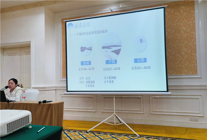 歷史3.jpg 歷史3.jpg