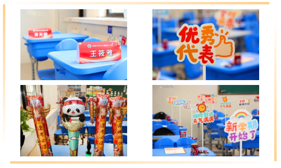 QQ截圖20240827095428.png QQ截圖20240827095428.png