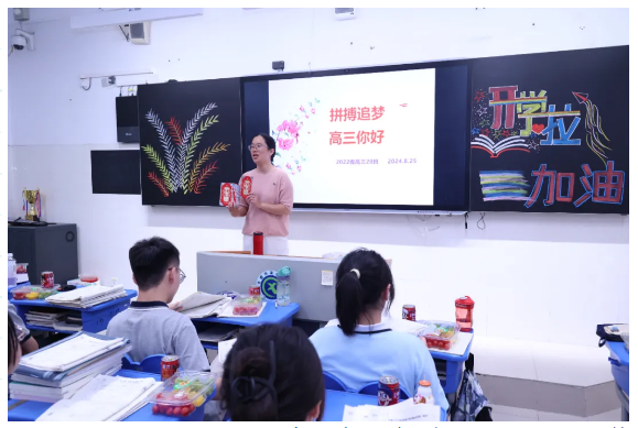 QQ截圖20240827095459.png QQ截圖20240827095459.png