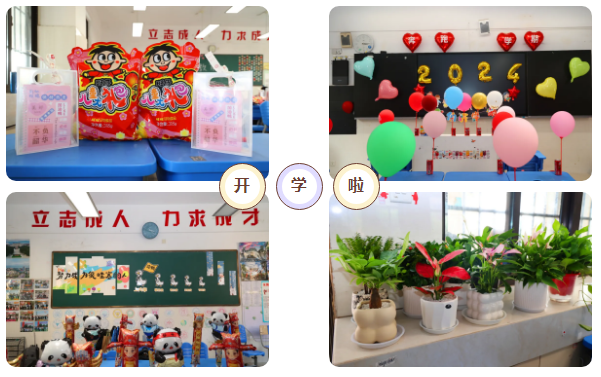 QQ截圖20240827111203.png QQ截圖20240827111203.png