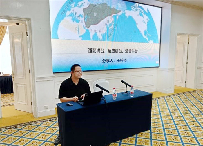 王梓楊.jpg 王梓楊.jpg